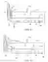 Fig. 08 - Air bladder control of mattress/frame width expansion
