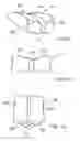 Fig. 33 - Spinal Therapy Apparatus