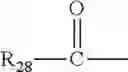 Fig. 09 - COMPOSITION COMPRISING A SPECIFIC ACRYLIC COPOLYMER, A SOLVENT AND A SPECIFIC PROPELLANT