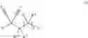 Fig. 03 - Use of malononitrile compounds for protecting animals from parasites