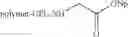 Fig. 169 - MetAP2 inhibitors and methods of treating obesity