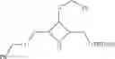 Fig. 58 - MultiLigand agent for drug delivery