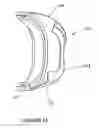 Fig. 16 - Breathing assistance apparatus
