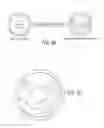 Fig. 43 - Gesture enhanced input device