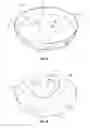 Fig. 09 - SCENT EFFUSING DEVICES