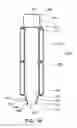 Fig. 03 - Filter assembly