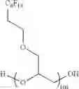 Fig. 08 - Hydrophilic porous polytetrafluoroethylene membrane (II)