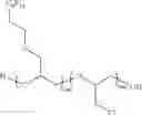 Fig. 09 - Hydrophilic porous polytetrafluoroethylene membrane (II)