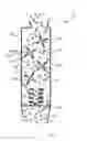 Fig. 04 - Mixing apparatus and system