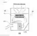 Fig. 03 - Unit for chlorine dioxide generation and chlorine dioxide generation device