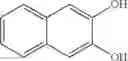 Fig. 26 - SUPRAMOLECULAR CAPSULES