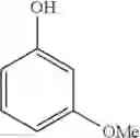 Fig. 41 - SUPRAMOLECULAR CAPSULES