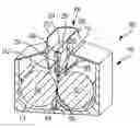 Fig. 01 - Filament extension atomizers