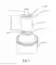 Fig. 02 - Paint dispensing method and apparatus