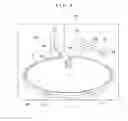 Fig. 06 - Flow-down determination method, flow-down determination apparatus and discharge apparatus