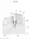 Fig. 19 - Insert attachment mechanism, rotary cutting tool, tool body, wedge member and adjustment member