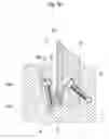 Fig. 20 - Insert attachment mechanism, rotary cutting tool, tool body, wedge member and adjustment member