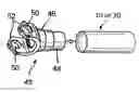 Fig. 01 - Tube profile machining process