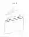 Fig. 07 - Manufacturing method for welded structure