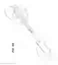 Fig. 06 - Tube insertion tool