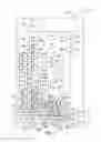 Fig. 02 - Methods for additively manufacturing composite parts