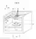 Fig. 03 - Three-dimensional object forming apparatus, method of controlling three-dimensional object forming apparatus, method of producing three-dimensional object using three-dimensional object forming apparatus, information processing apparatus capable of communicating with three-dimensional object forming apparatus, and three-dimensional object forming system