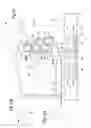 Fig. 22 - Embossing-laminating device
