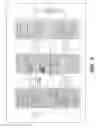 Fig. 06 - GRAPHENE OR CARBON NANOTUBE MATERIALS AND METHOD OF MAKING AND USING THE SAME