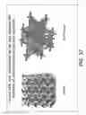 Fig. 32 - GRAPHENE OR CARBON NANOTUBE MATERIALS AND METHOD OF MAKING AND USING THE SAME