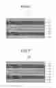 Fig. 06 - PREFORM, SHEET MATERIAL, AND COMPOSITE SHEET MATERIAL
