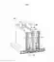 Fig. 03 - Liquid ejection head, liquid ejection head production method and liquid ejection head production system