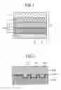 Fig. 02 - Diffraction structure transfer foil and forgery prevention medium using same