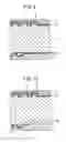 Fig. 06 - Diffraction structure transfer foil and forgery prevention medium using same
