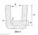 Fig. 04 - Radial stone ejectors