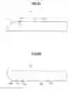 Fig. 06 - Pipe-shaped member and method of closing end portions of same