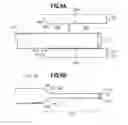 Fig. 07 - Pipe-shaped member and method of closing end portions of same