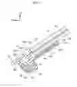 Fig. 04 - Windshield glass peripheral structure
