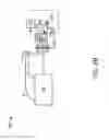 Fig. 04 - Hybrid vehicle powertrain