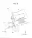 Fig. 07 - On-vehicle structure