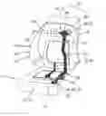 Fig. 01 - Air conditioner device for a seat