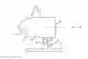 Fig. 01 - VEHICLE-MOUNTED CAMERA CASE AND VEHICLE-MOUNTED CAMERA DEVICE