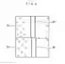 Fig. 07 - Interior part of vehicle and manufacturing method thereof