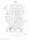 Fig. 08 - Occupant protection device