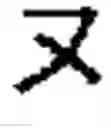 Fig. 09 - Brake device