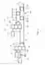 Fig. 04 - Method for controlling a hybrid driveline for reducing electrical losses