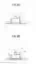 Fig. 04 - Obstacle determining apparatus, moving body, and obstacle determining method