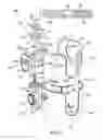 Fig. 04 - Stroller cup holder