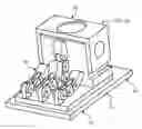 Fig. 01 - Mobile robot and front end tool