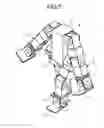 Fig. 05 - Mobile robot and front end tool