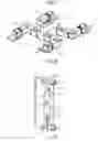 Fig. 07 - Mobile robot and front end tool
